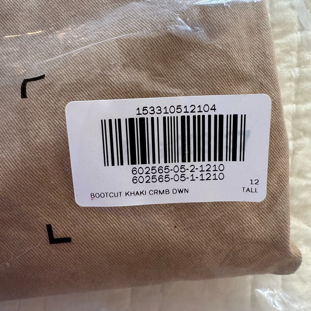 Old Navy Women's Tan Leg Jeans 12 Tall New - Picture 7 of 7